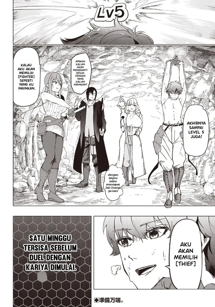 image-komik-saiaku-no-avalon-chapter-11-18/20