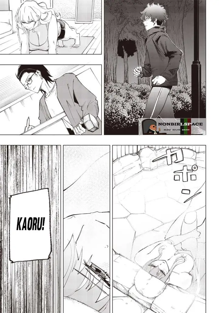 image-komik-saiaku-no-avalon-chapter-12-13/20