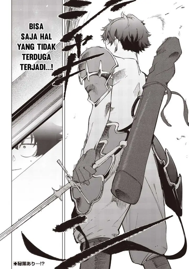 image-komik-saiaku-no-avalon-chapter-12-18/20