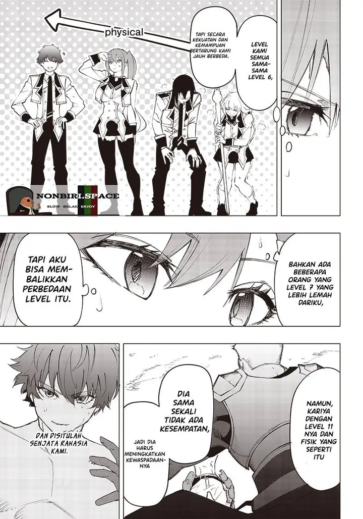image-komik-saiaku-no-avalon-chapter-13-7/19