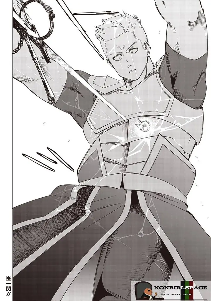 image-komik-saiaku-no-avalon-chapter-13-17/19