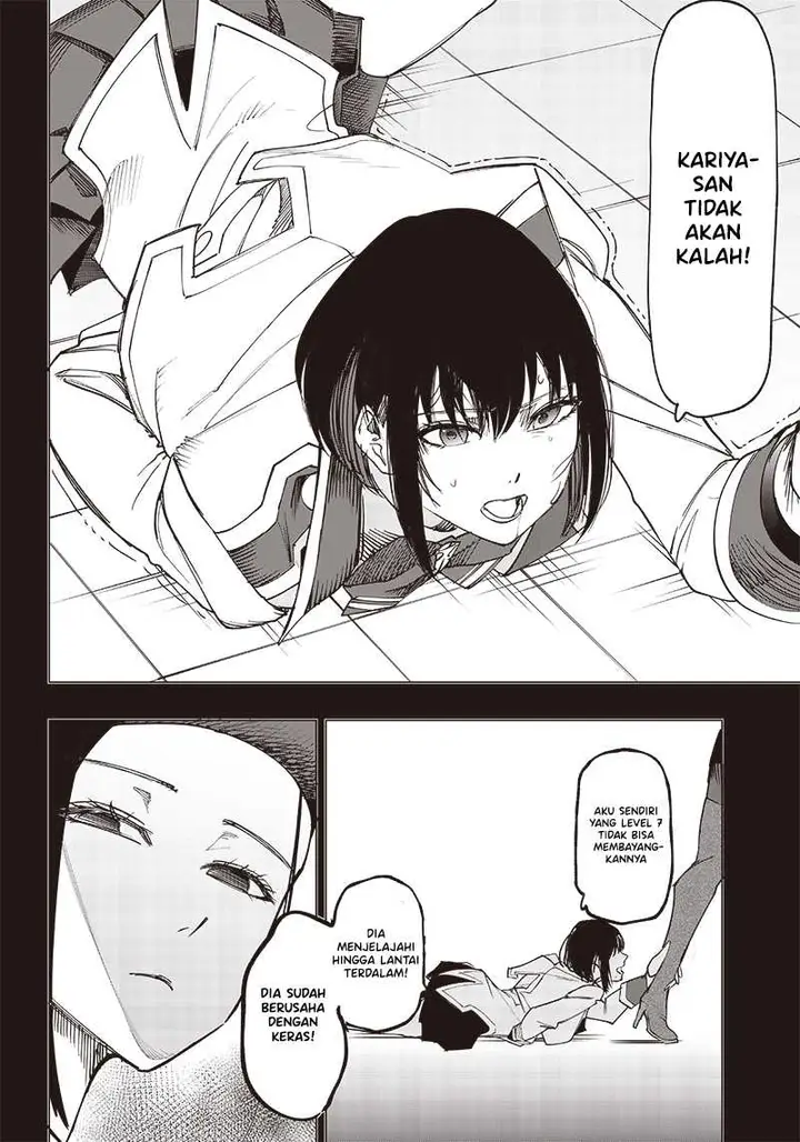 image-komik-saiaku-no-avalon-chapter-14-4/20