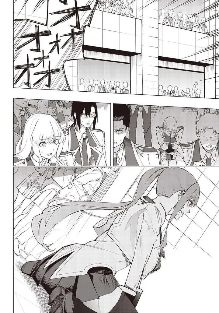 image-komik-saiaku-no-avalon-chapter-14-14/20