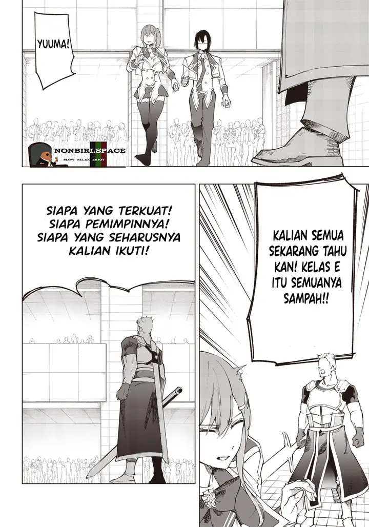 image-komik-saiaku-no-avalon-chapter-15-3/19