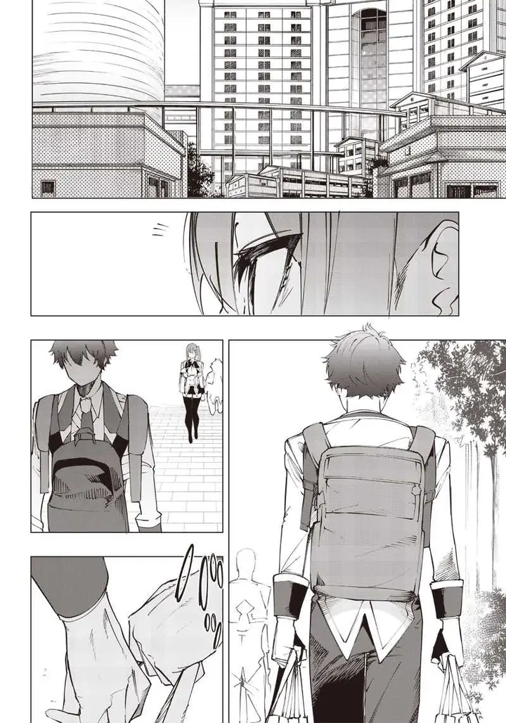 image-komik-saiaku-no-avalon-chapter-17-4/19