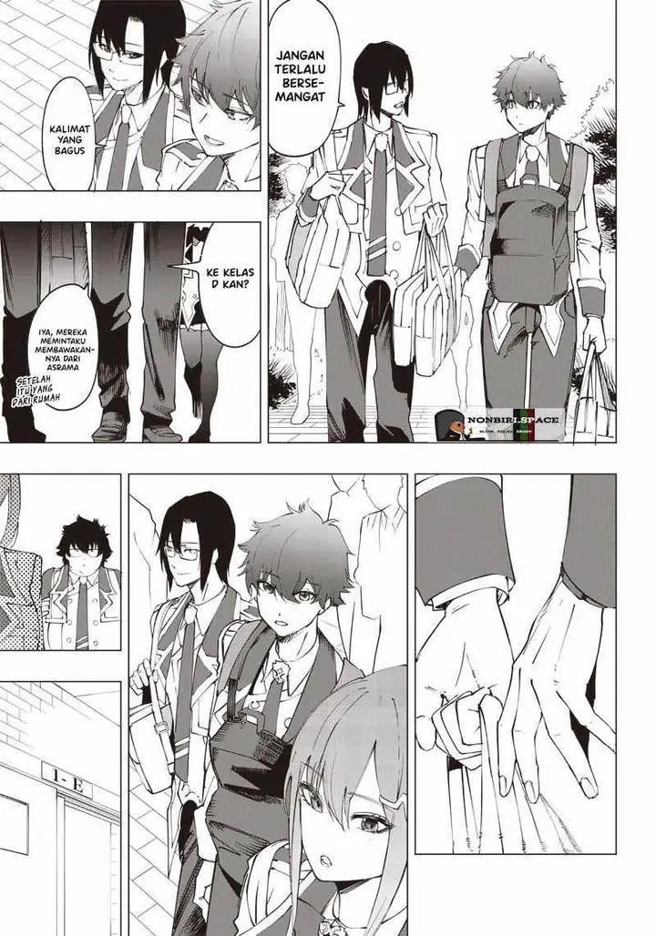 image-komik-saiaku-no-avalon-chapter-17-5/19