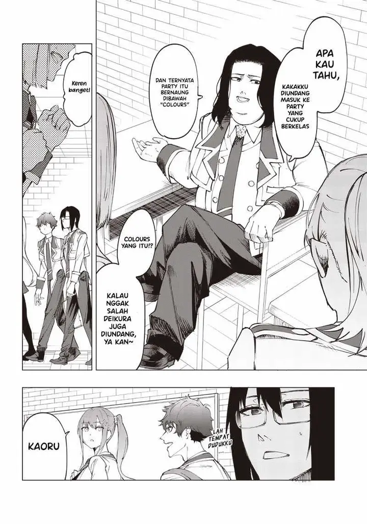 image-komik-saiaku-no-avalon-chapter-17-6/19