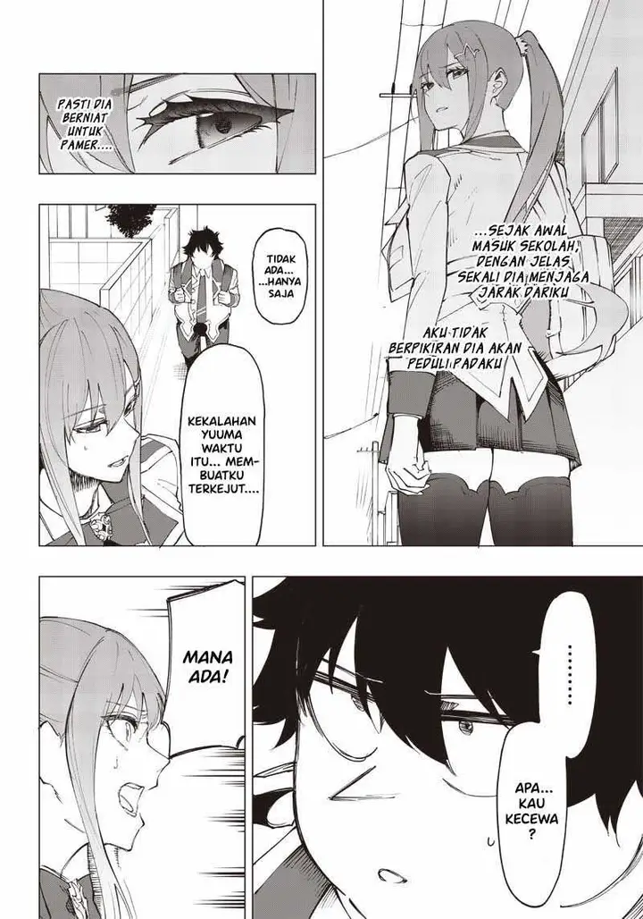 image-komik-saiaku-no-avalon-chapter-17-10/19