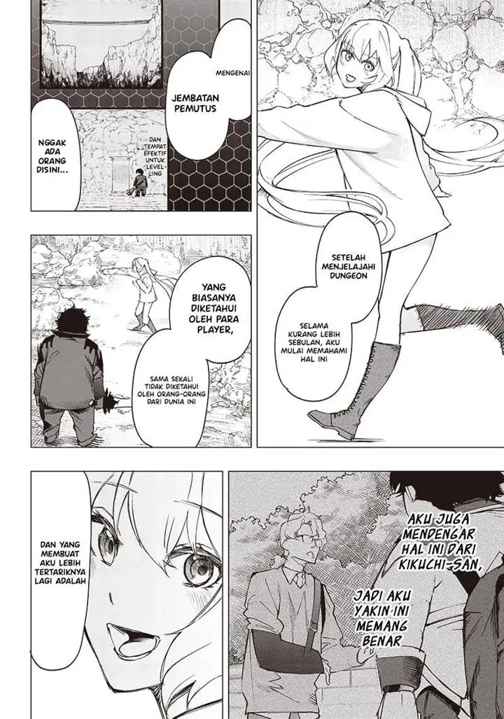 image-komik-saiaku-no-avalon-chapter-18-2/20
