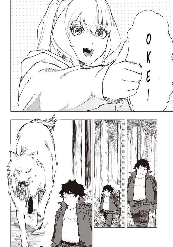 image-komik-saiaku-no-avalon-chapter-18-10/20