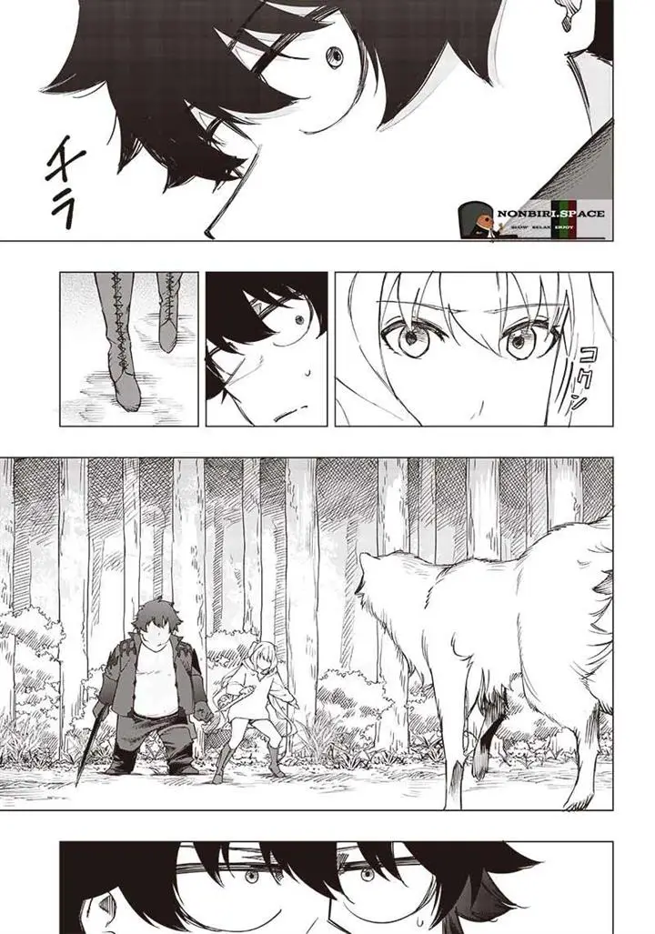 image-komik-saiaku-no-avalon-chapter-18-11/20