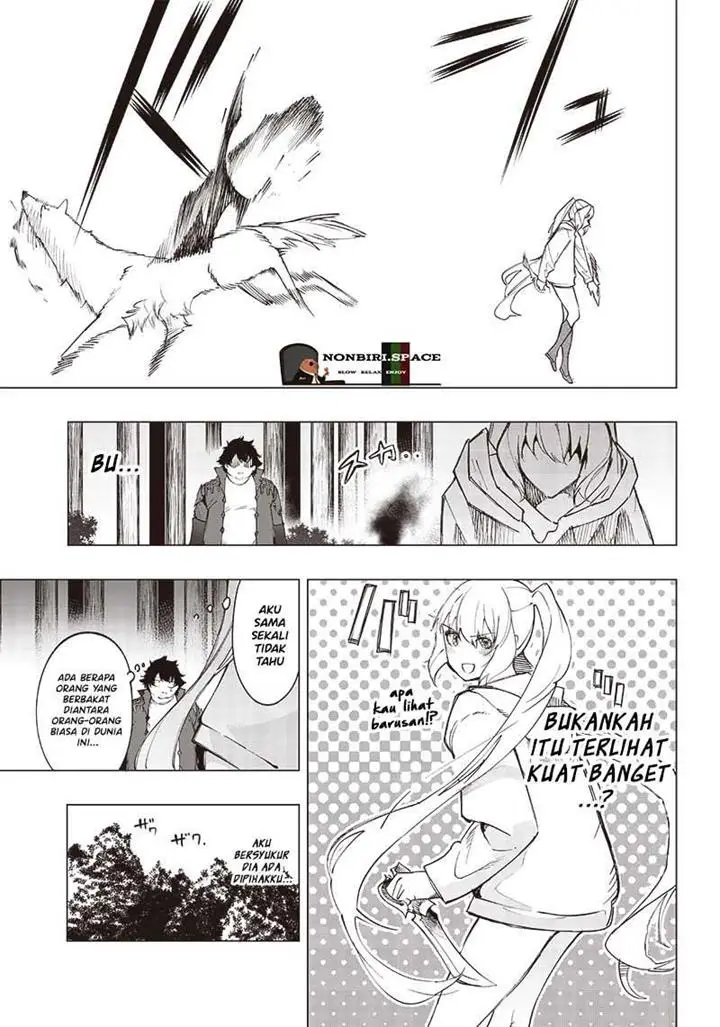 image-komik-saiaku-no-avalon-chapter-18-15/20