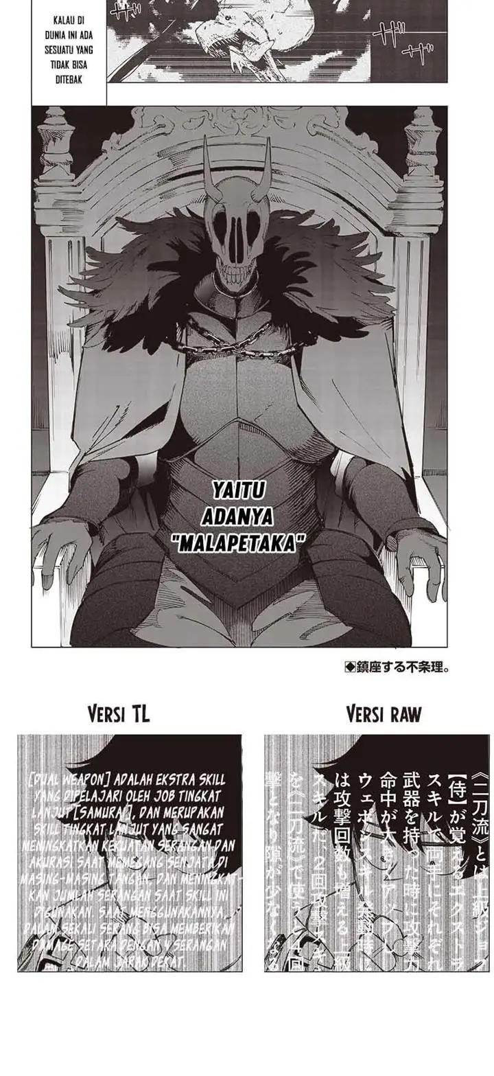image-komik-saiaku-no-avalon-chapter-18-18/20