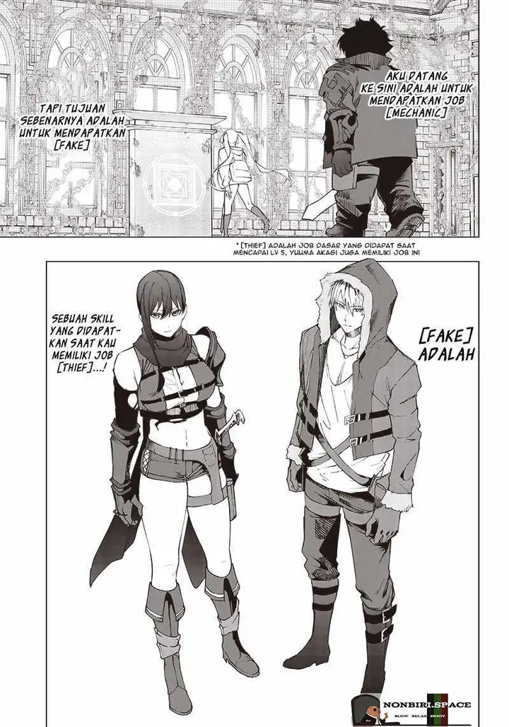 image-komik-saiaku-no-avalon-chapter-19-3/20