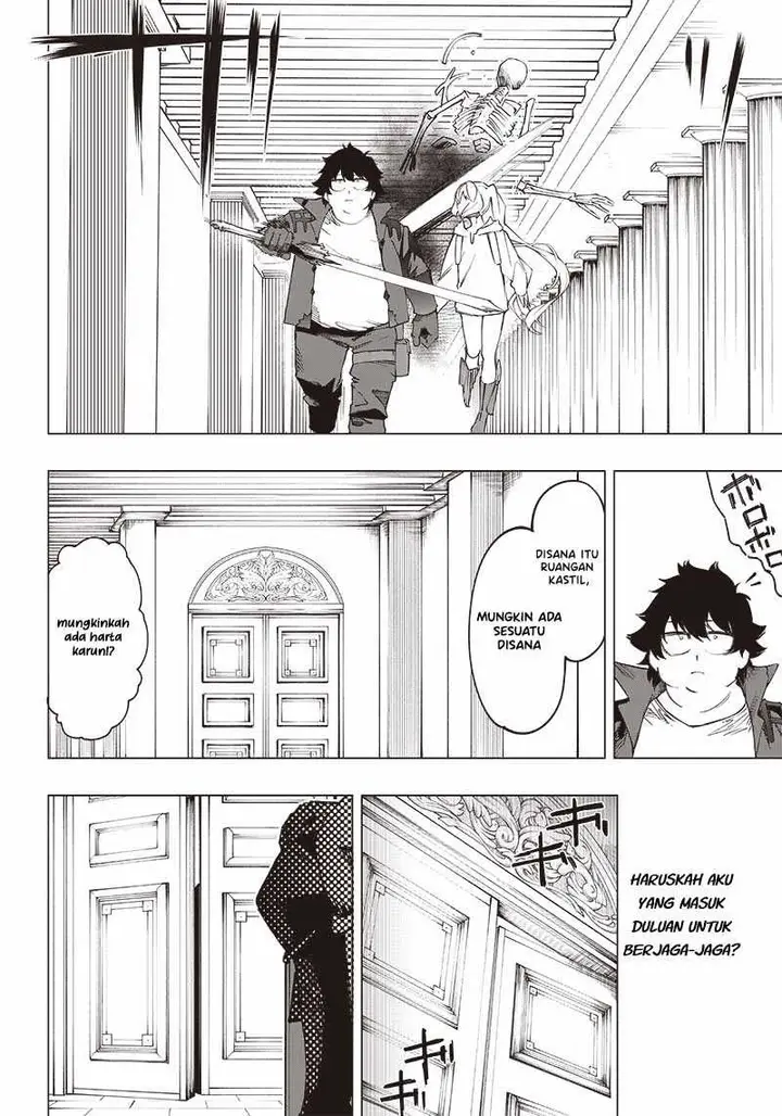 image-komik-saiaku-no-avalon-chapter-19-12/20