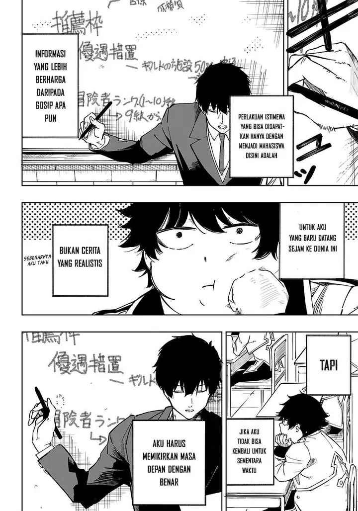 image-komik-saiaku-no-avalon-chapter-2-9/37