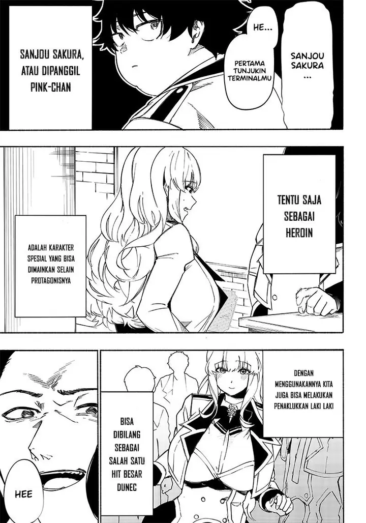 image-komik-saiaku-no-avalon-chapter-2-33/37