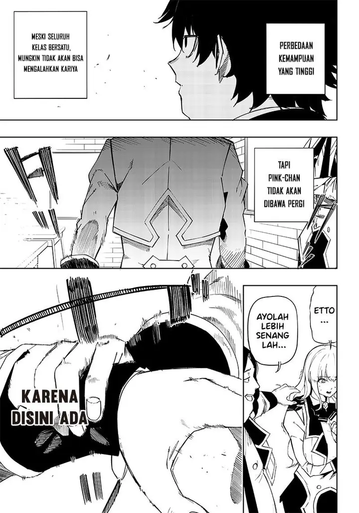 image-komik-saiaku-no-avalon-chapter-2-35/37
