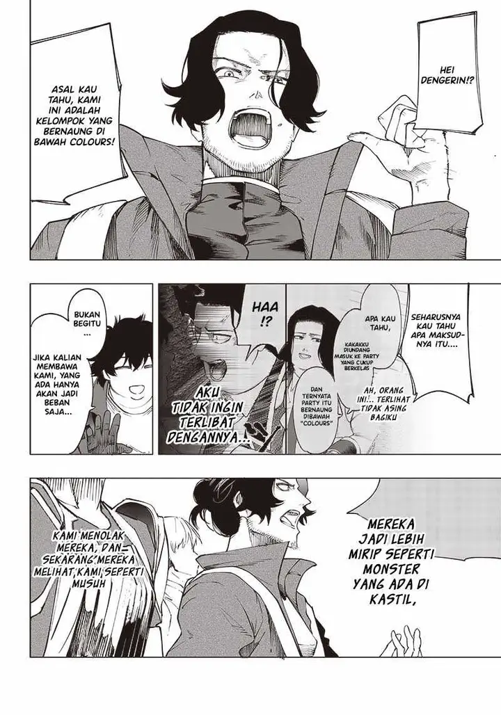image-komik-saiaku-no-avalon-chapter-20-14/20