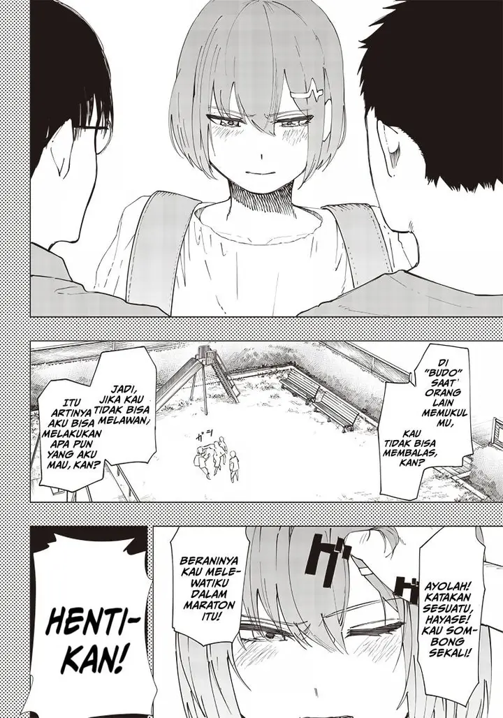 image-komik-saiaku-no-avalon-chapter-21-8/20
