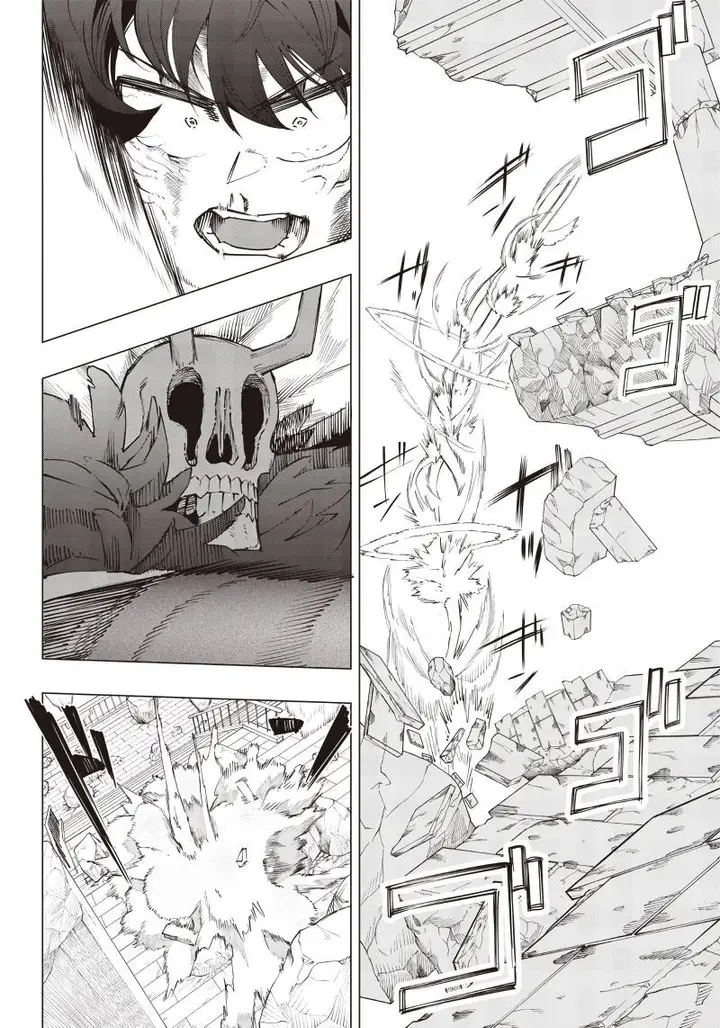 image-komik-saiaku-no-avalon-chapter-22-9/18
