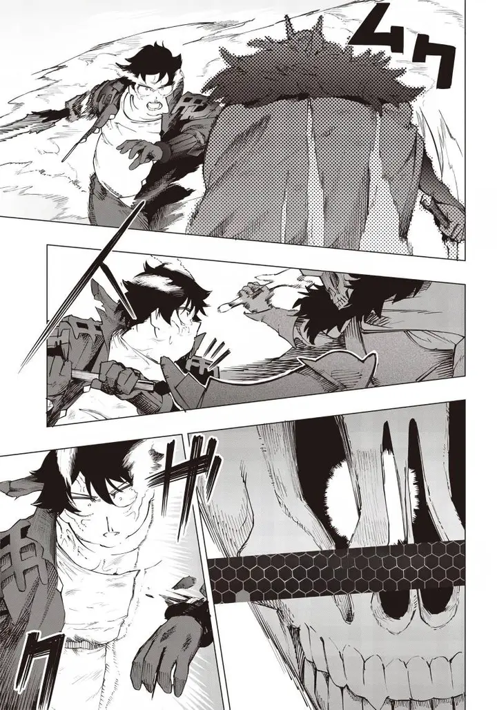 image-komik-saiaku-no-avalon-chapter-22-10/18