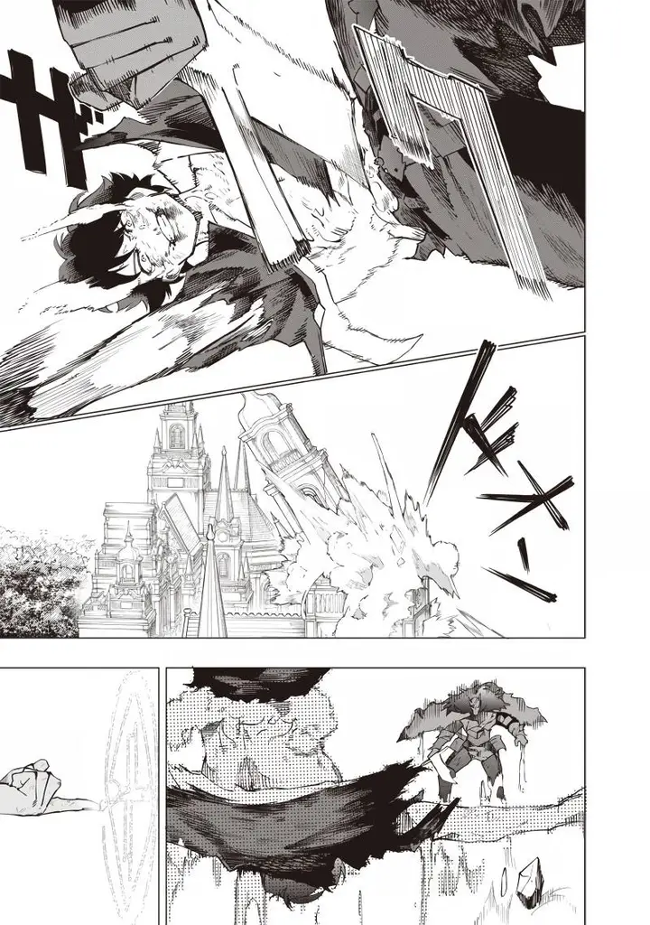 image-komik-saiaku-no-avalon-chapter-23-9/20