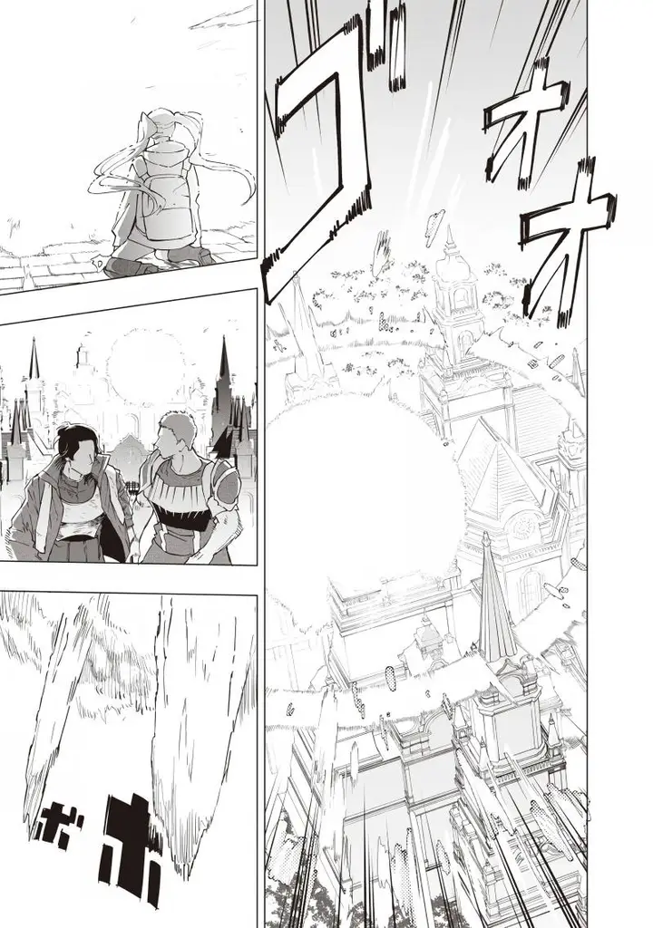 image-komik-saiaku-no-avalon-chapter-23-11/20