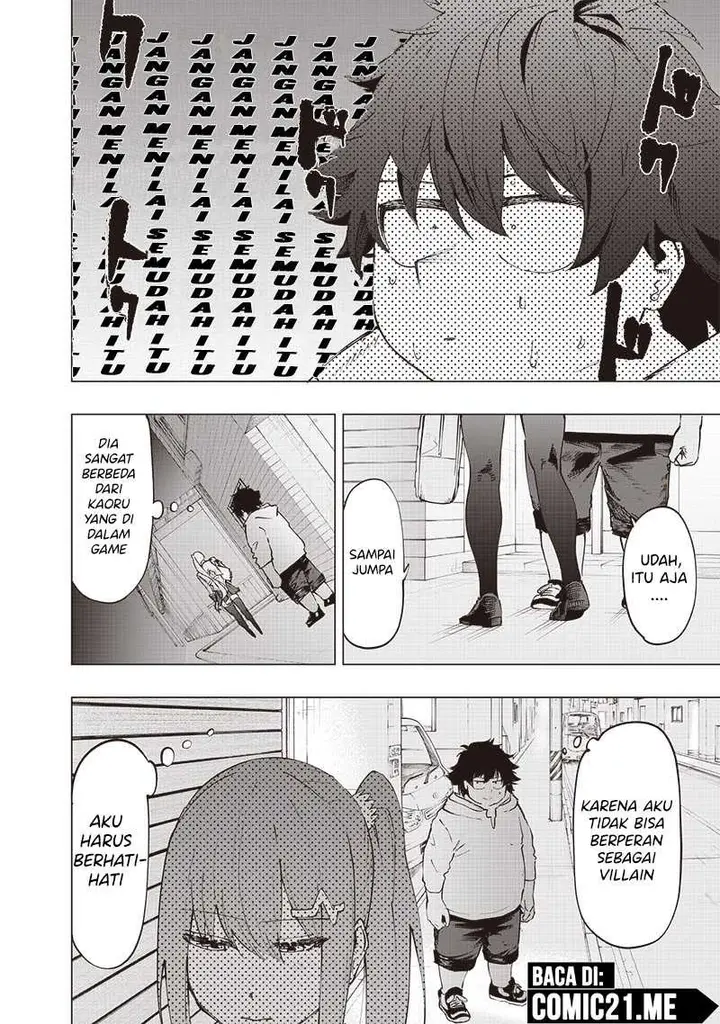 image-komik-saiaku-no-avalon-chapter-26-5/21
