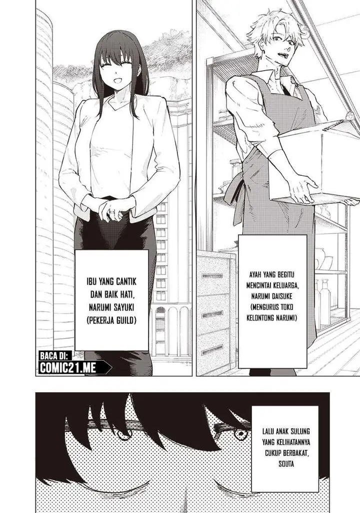 image-komik-saiaku-no-avalon-chapter-26-7/21