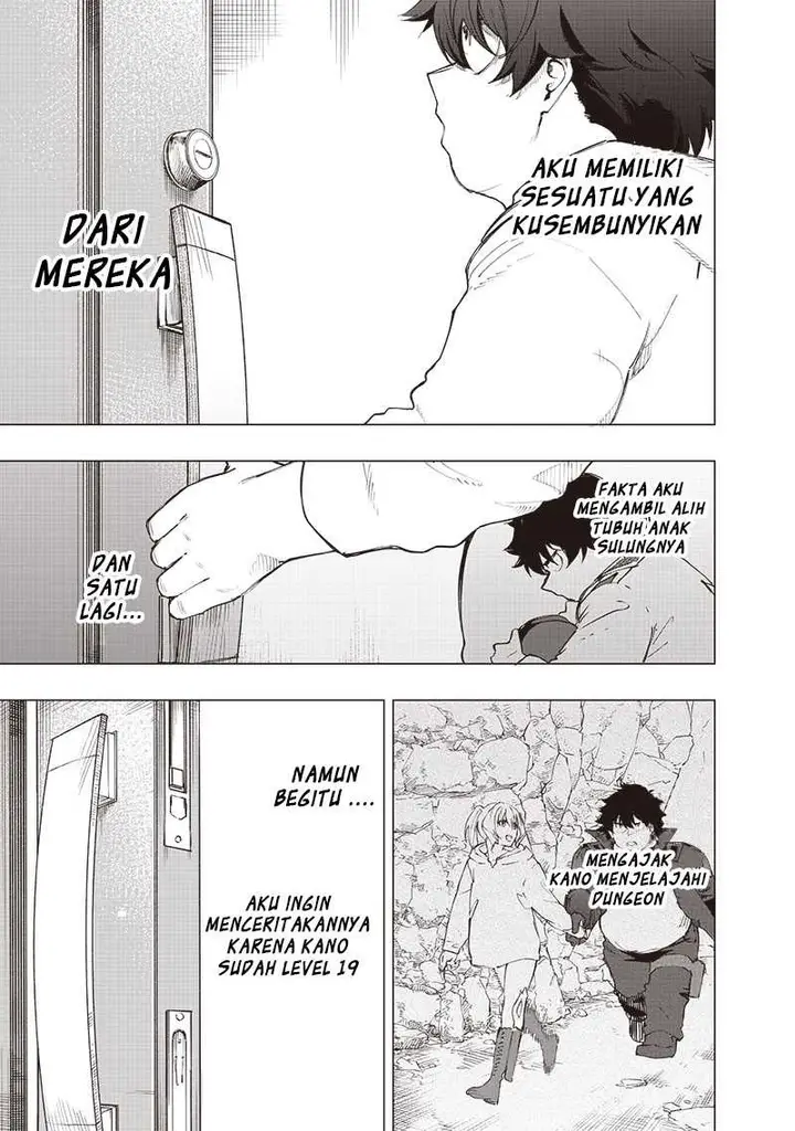 image-komik-saiaku-no-avalon-chapter-26-8/21