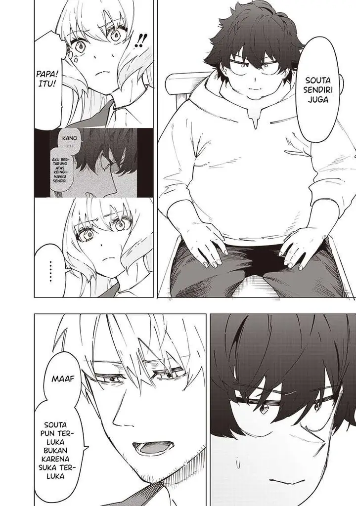 image-komik-saiaku-no-avalon-chapter-27-2/20