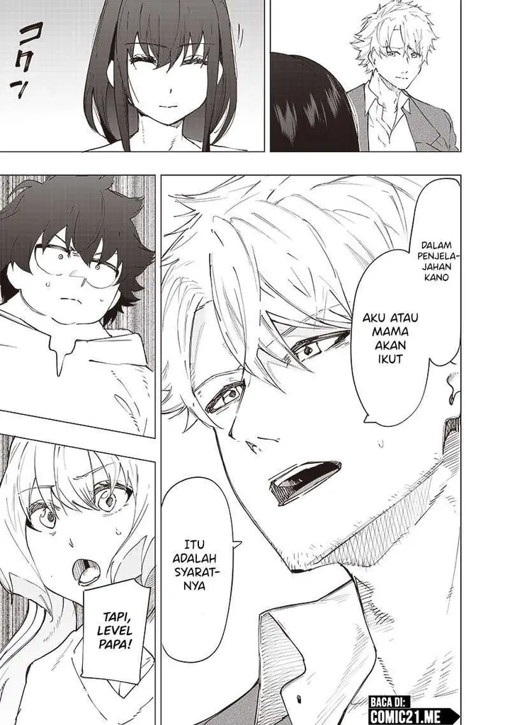 image-komik-saiaku-no-avalon-chapter-27-3/20