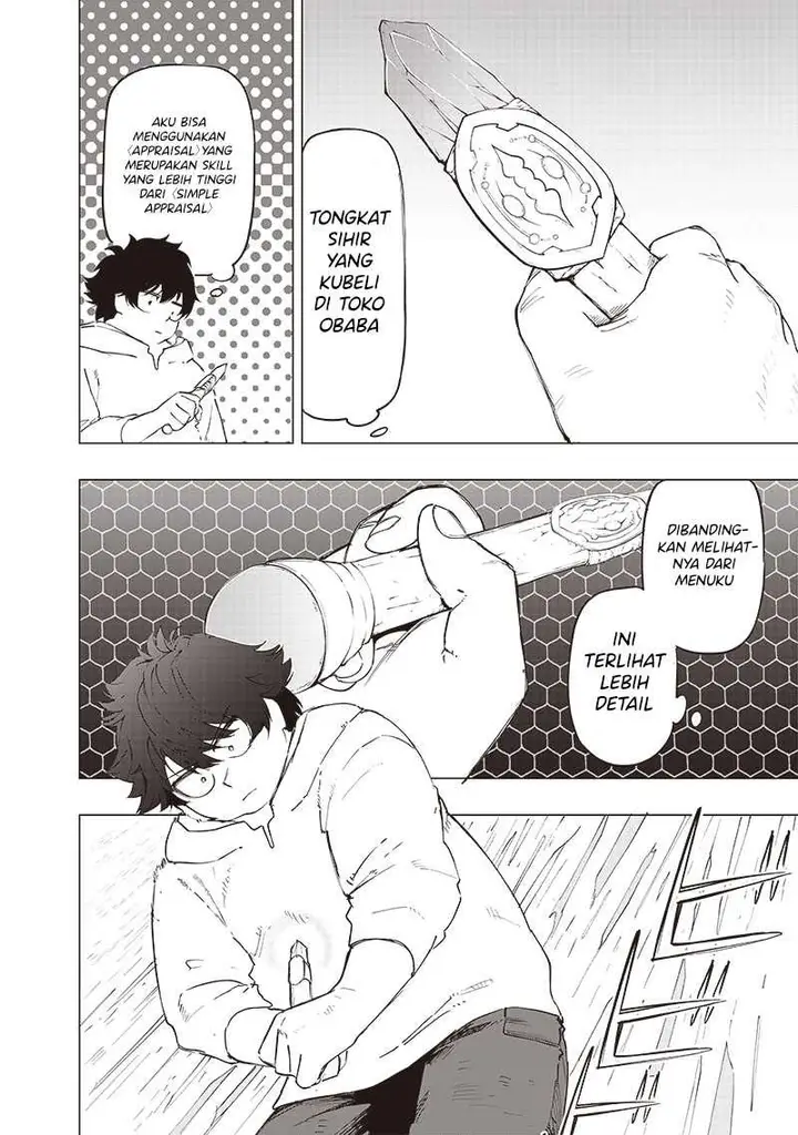 image-komik-saiaku-no-avalon-chapter-27-8/20