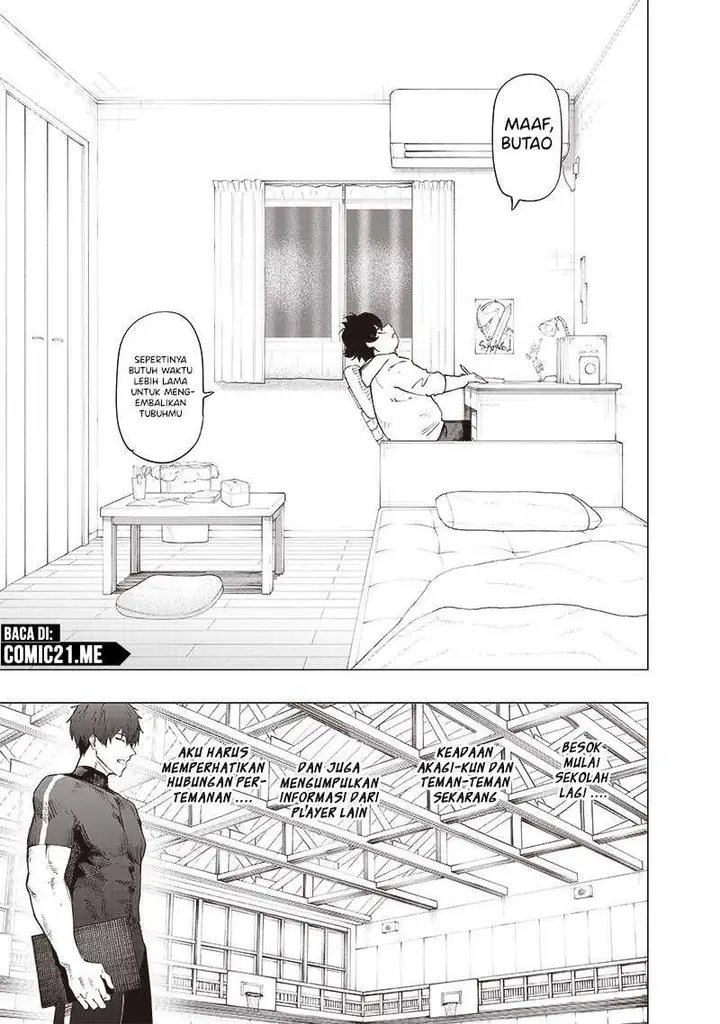 image-komik-saiaku-no-avalon-chapter-27-11/20