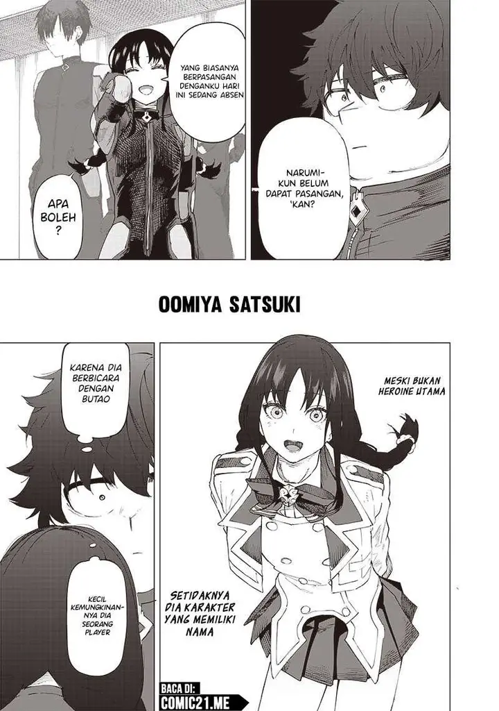 image-komik-saiaku-no-avalon-chapter-27-15/20
