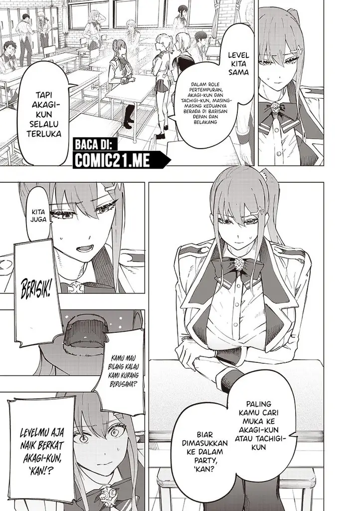 image-komik-saiaku-no-avalon-chapter-28-5/20
