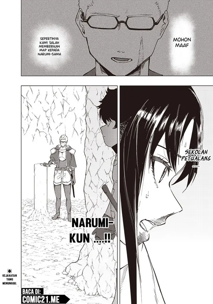 image-komik-saiaku-no-avalon-chapter-29-17/19