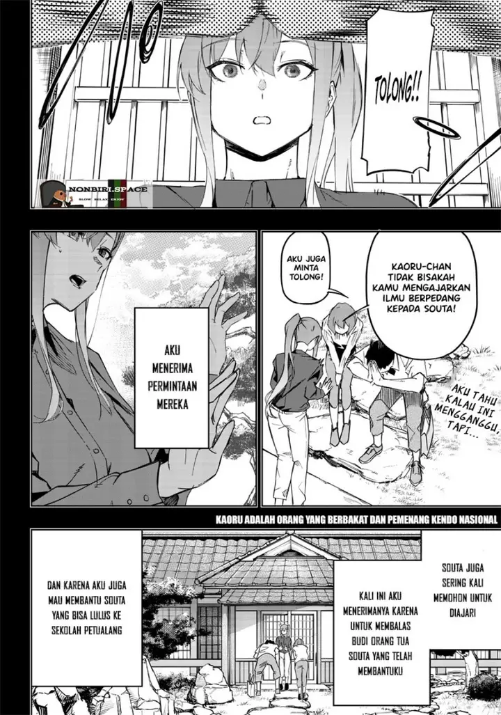 image-komik-saiaku-no-avalon-chapter-3-12/25