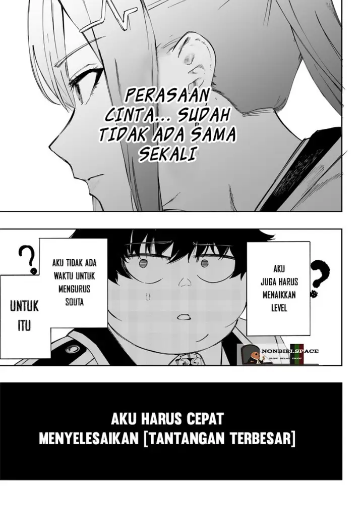 image-komik-saiaku-no-avalon-chapter-3-22/25