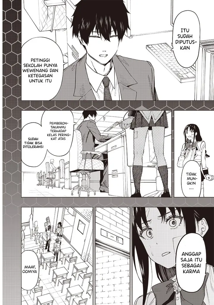 image-komik-saiaku-no-avalon-chapter-30-2/20