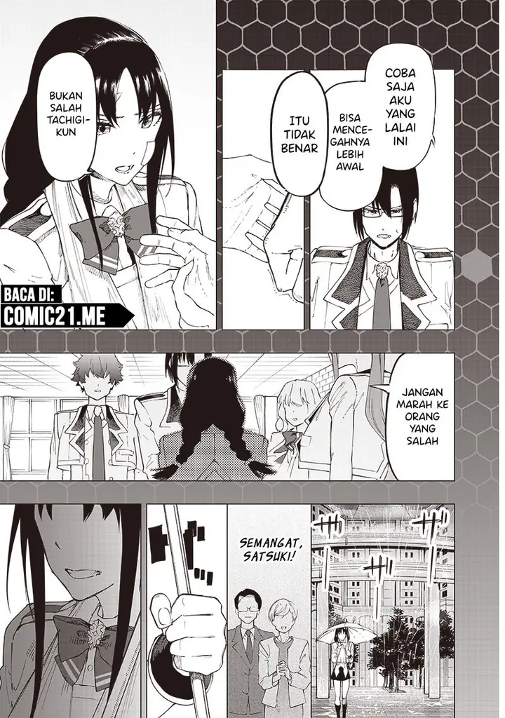 image-komik-saiaku-no-avalon-chapter-30-3/20