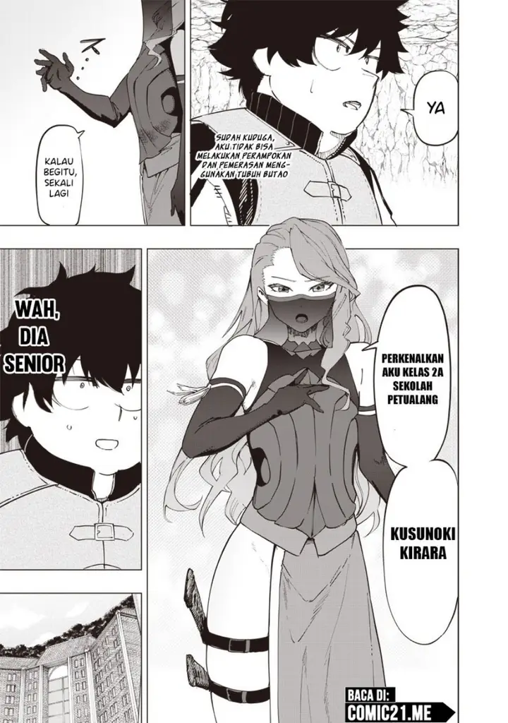 image-komik-saiaku-no-avalon-chapter-31-13/20