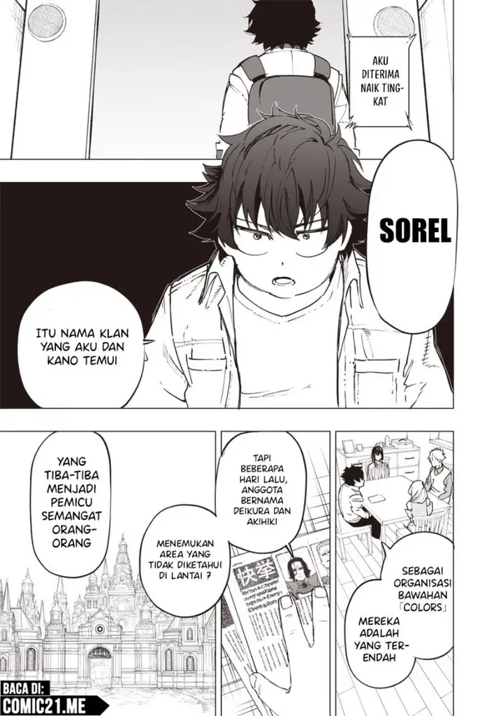 image-komik-saiaku-no-avalon-chapter-31-15/20