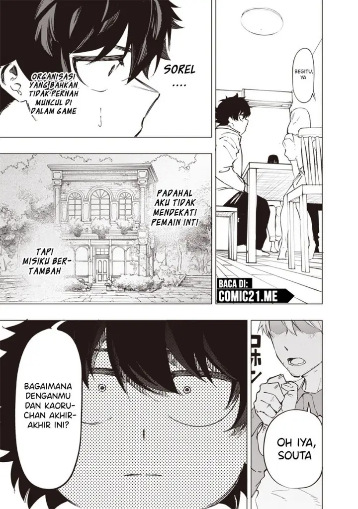 image-komik-saiaku-no-avalon-chapter-31-17/20