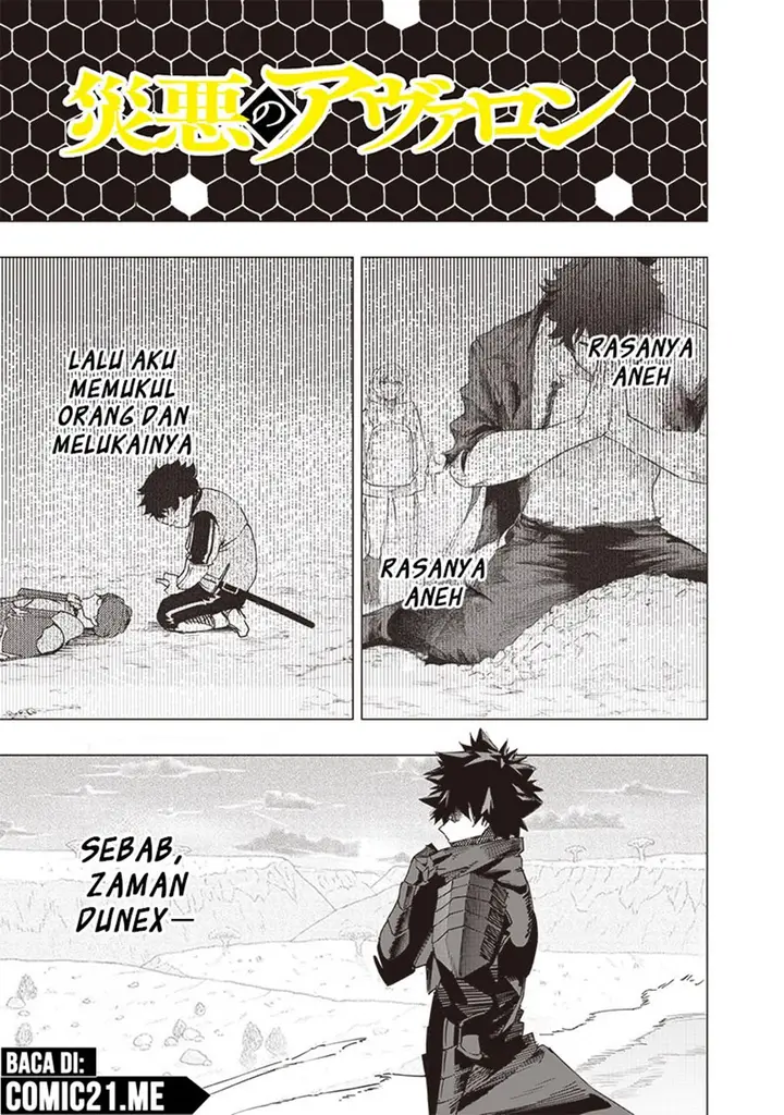 image-komik-saiaku-no-avalon-chapter-32-1/21