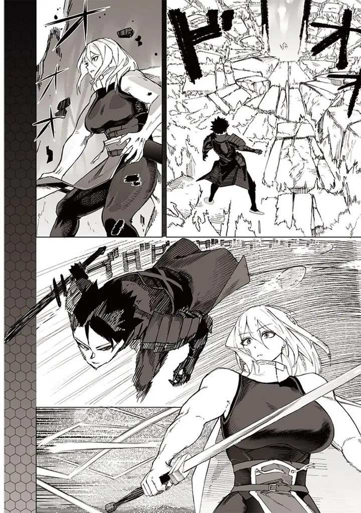 image-komik-saiaku-no-avalon-chapter-32-14/21