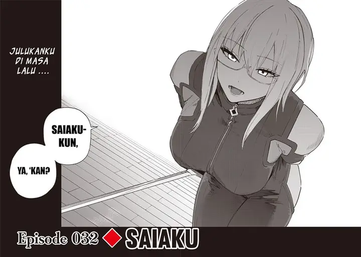 image-komik-saiaku-no-avalon-chapter-32-18/21