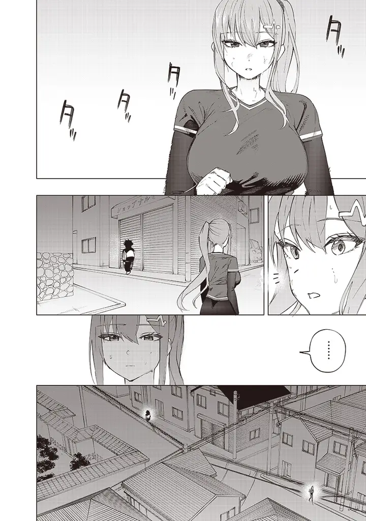 image-komik-saiaku-no-avalon-chapter-33-10/20