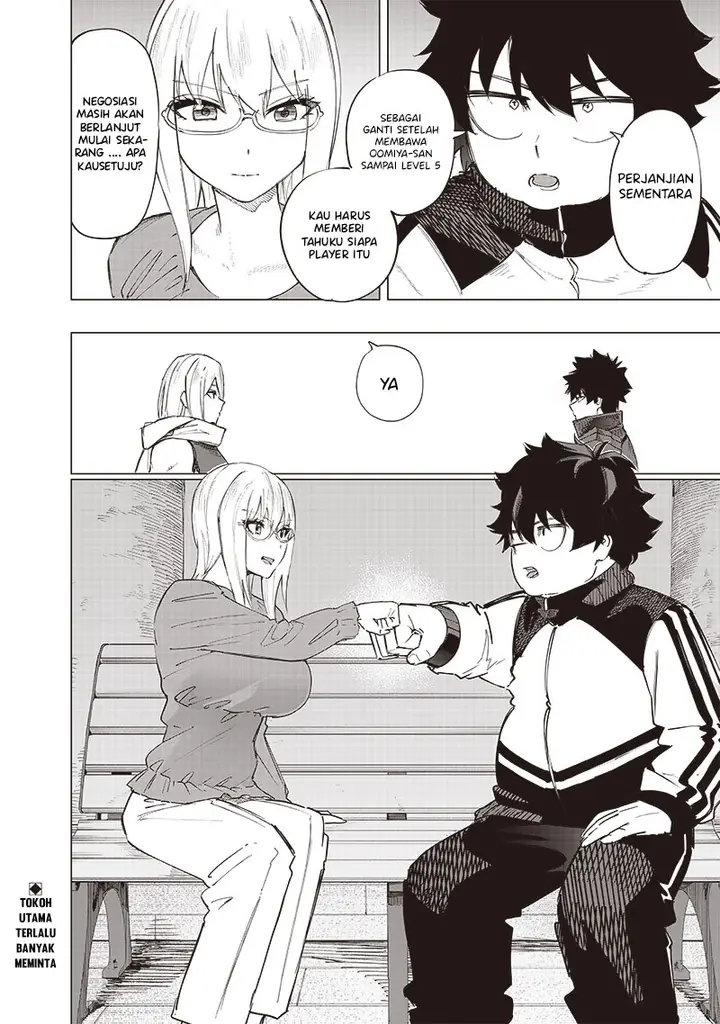 image-komik-saiaku-no-avalon-chapter-33-18/20
